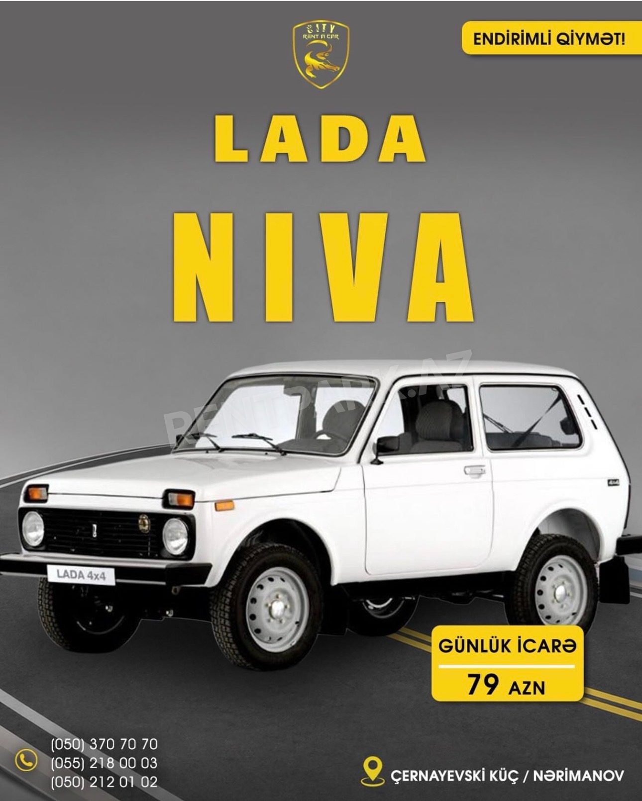LADA (VAZ) Niva