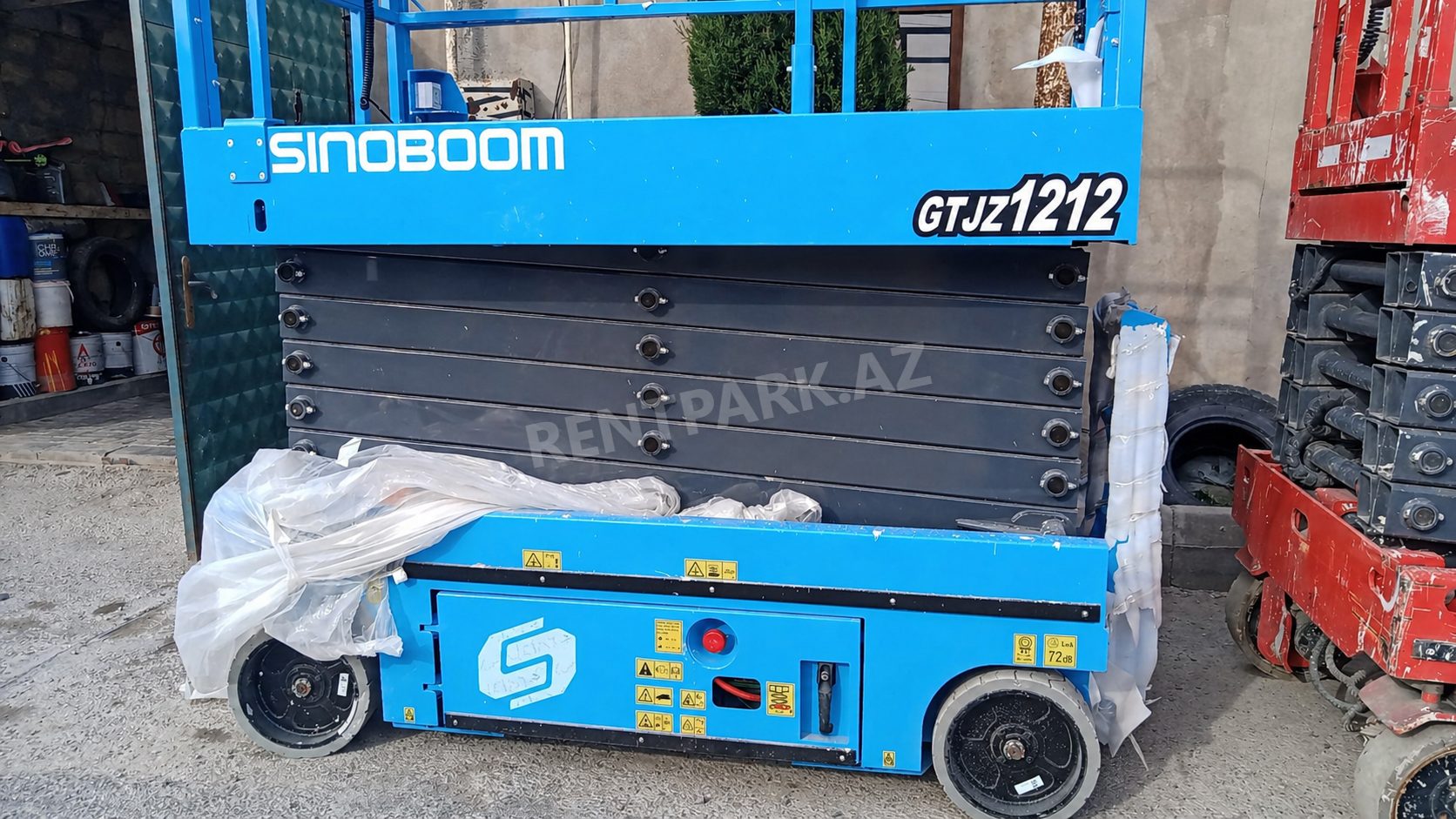 Sinoboom 1212