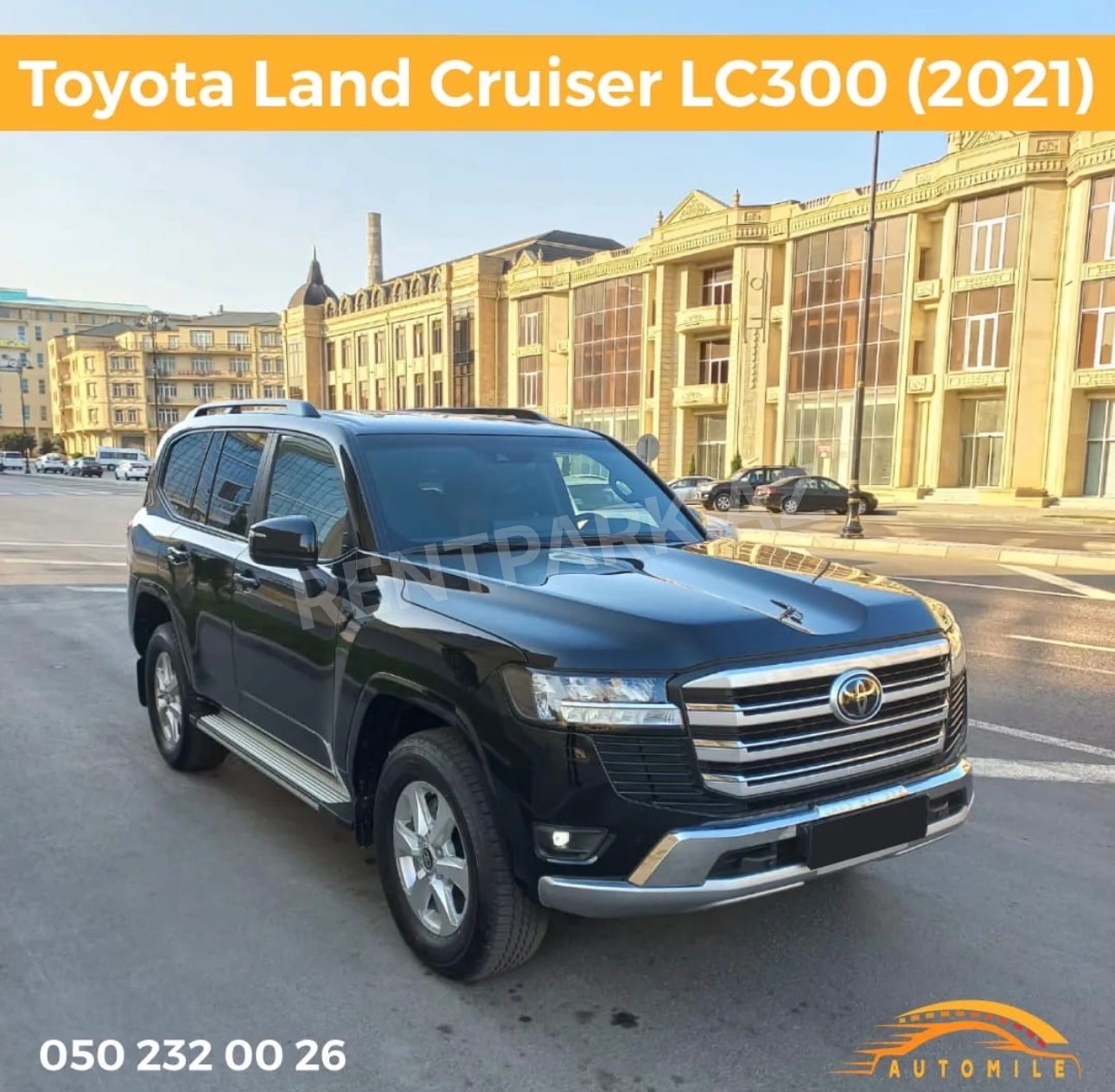 Toyota Land Cruiser